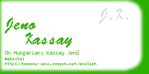 jeno kassay business card